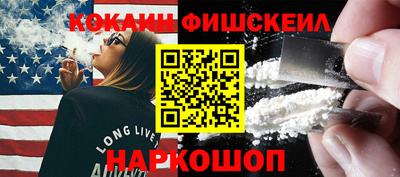 спиды Гусь-Хрустальный