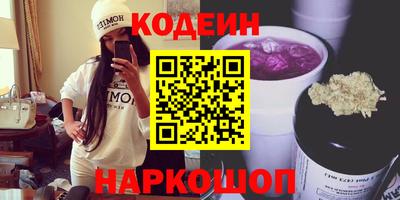 соль курить ск Вязьма