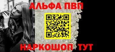 мефедрон мука Гусев
