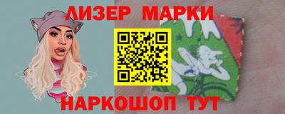 мефедрон мука Гусев