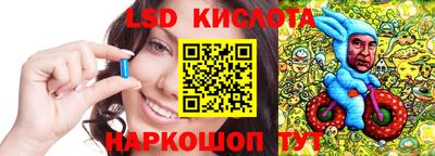 мефедрон мука Гусев