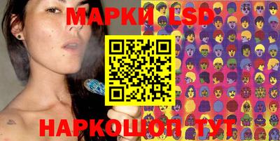 спиды Гусь-Хрустальный