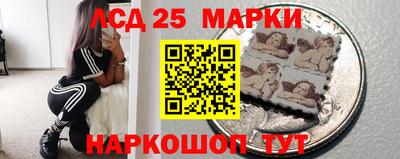 мефедрон мука Гусев