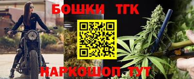 спиды Гусь-Хрустальный