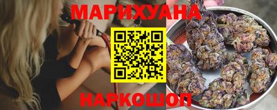 спиды Гусь-Хрустальный