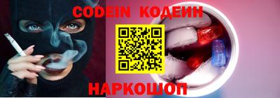 мефедрон мука Гусев