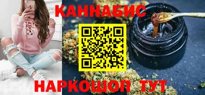 мефедрон мука Гусев