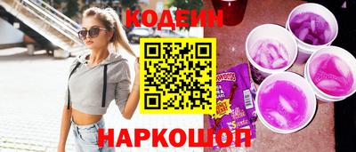 мефедрон мука Гусев