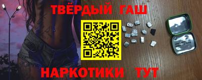 спиды Гусь-Хрустальный